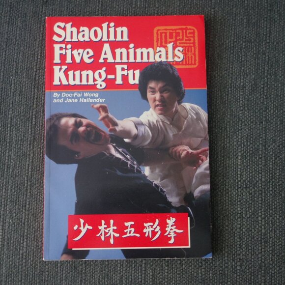 Bundle of Five(5) Books - Picture 6 of 11